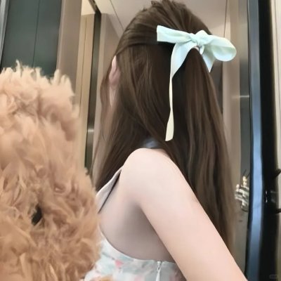 我们不能白头到老